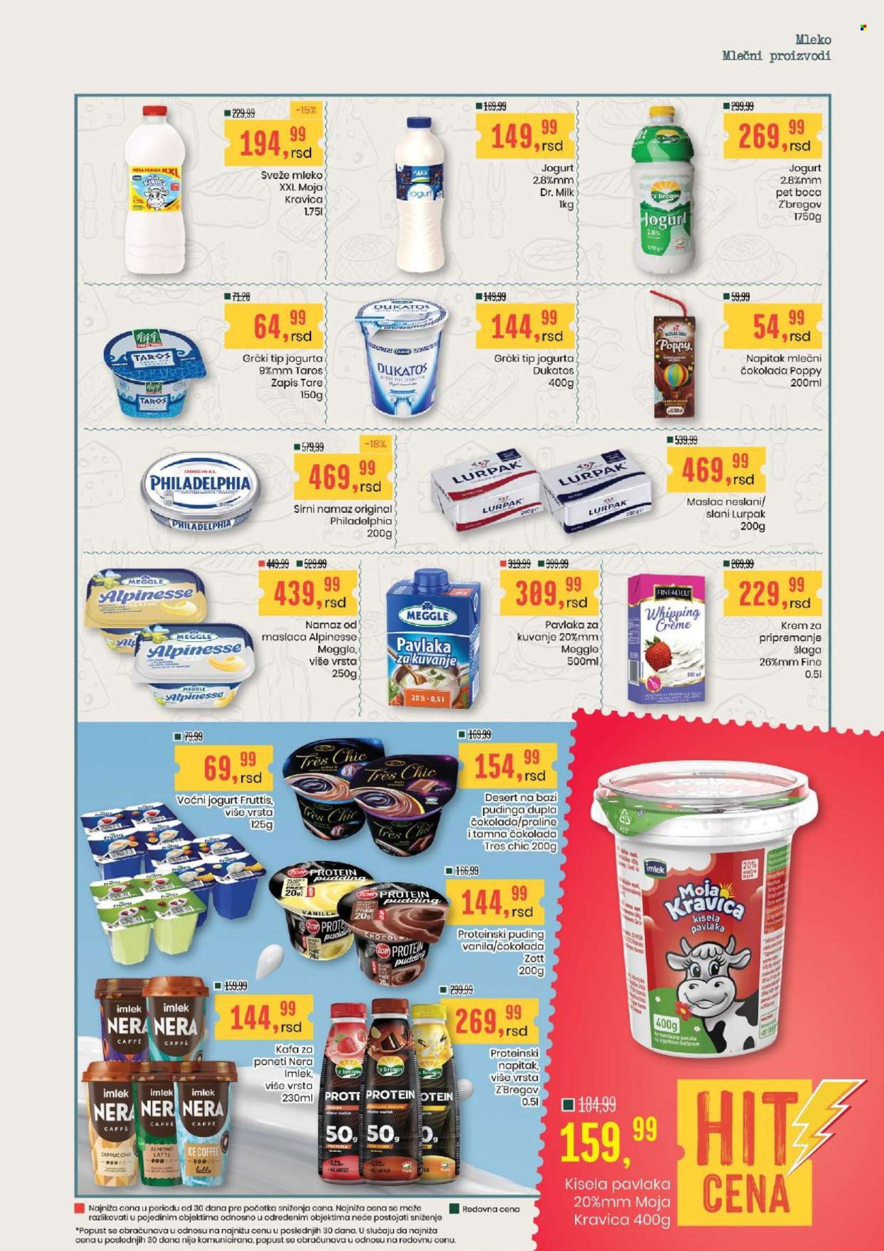 Aroma Market katalog  - 03.09.2026 - 16.09.2026. Stranica 5