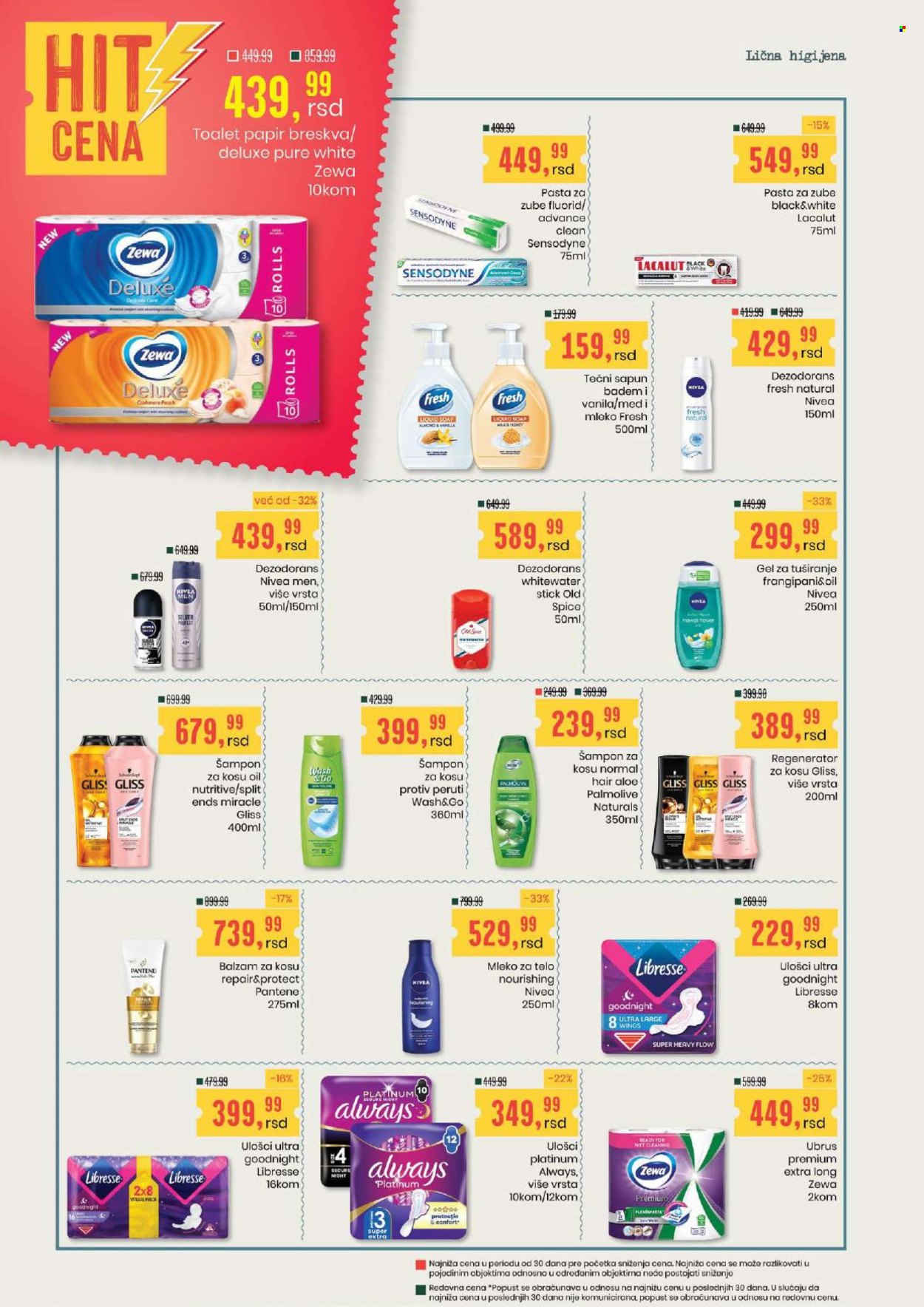 Aroma Market katalog  - 03.09.2026 - 16.09.2026. Stranica 20