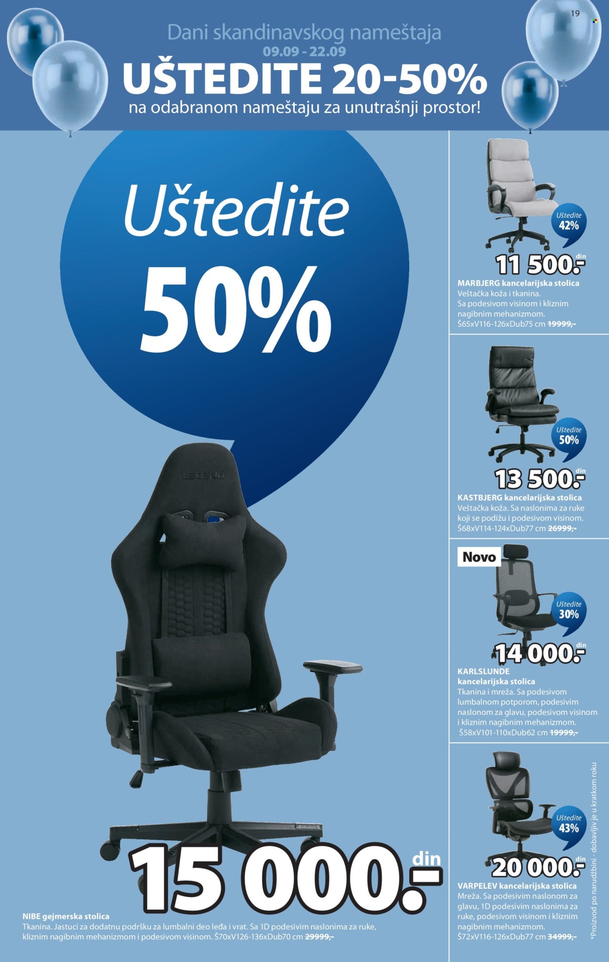 JYSK katalog  - 09.09.2026 - 13.10.2026. Stranica 19