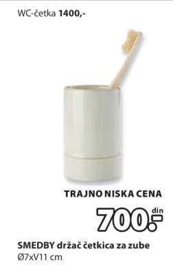 SMEDBY držač četkica za zube