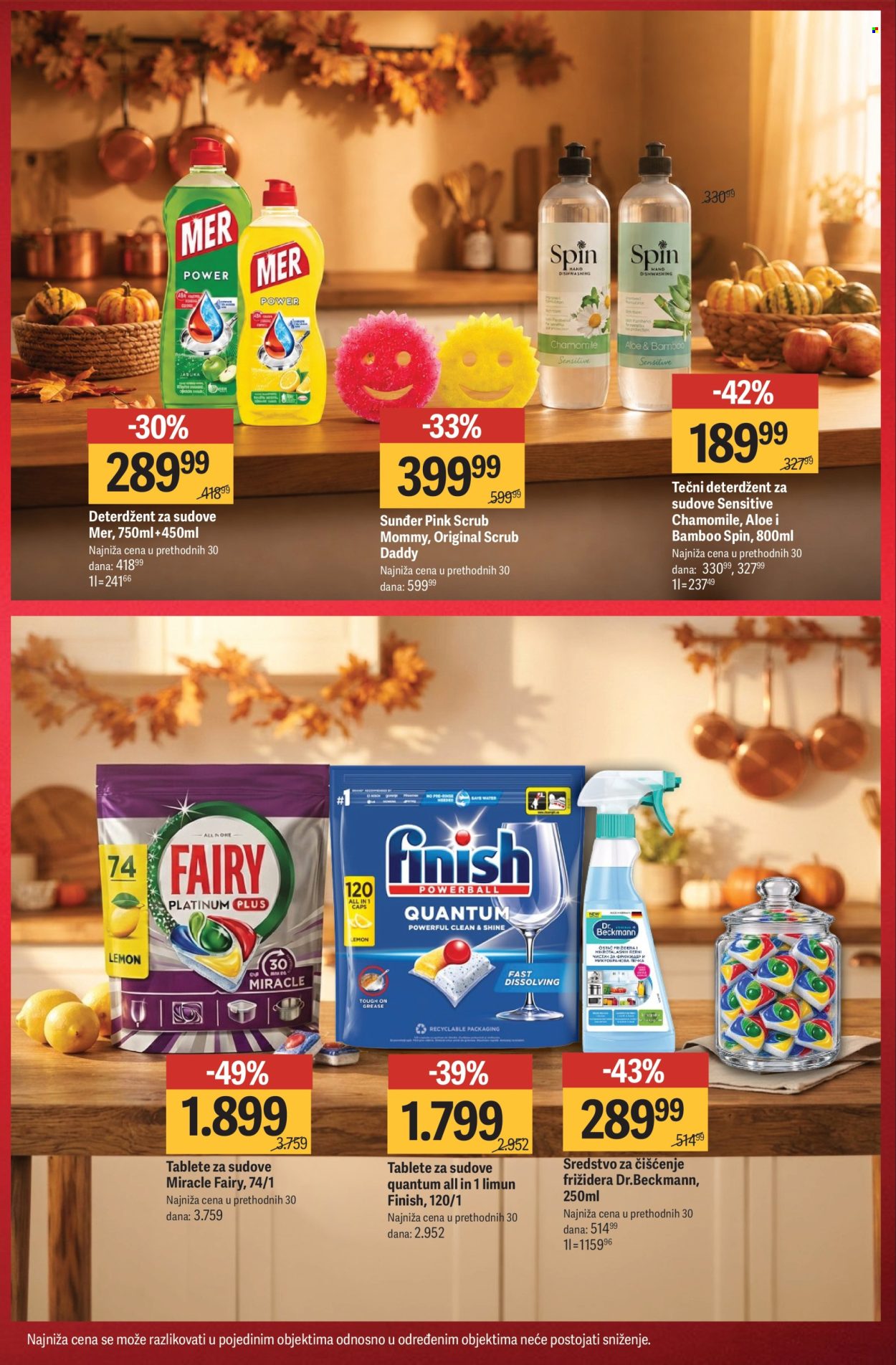 Mega Maxi katalog  - 10.09.2026 - 07.10.2026. Stranica 10