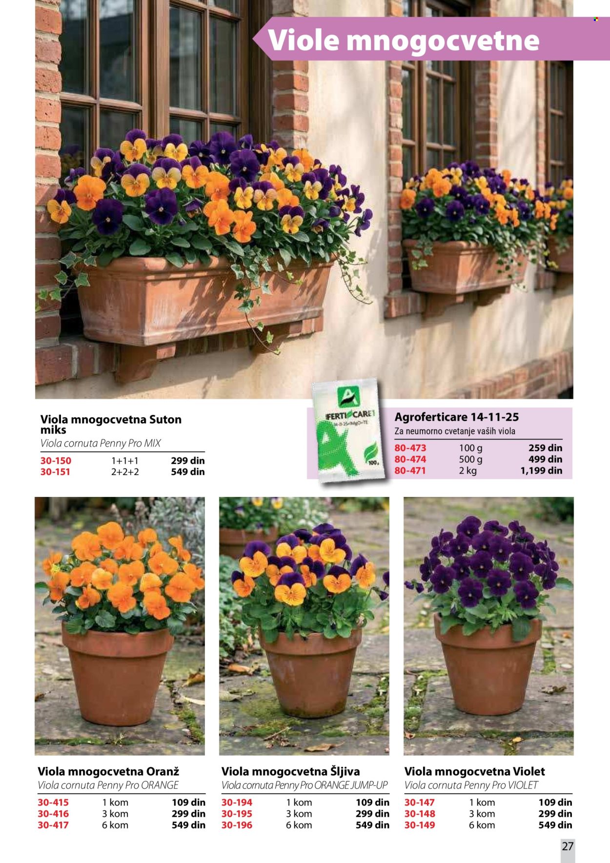 Flora Ekspres katalog . Stranica 27