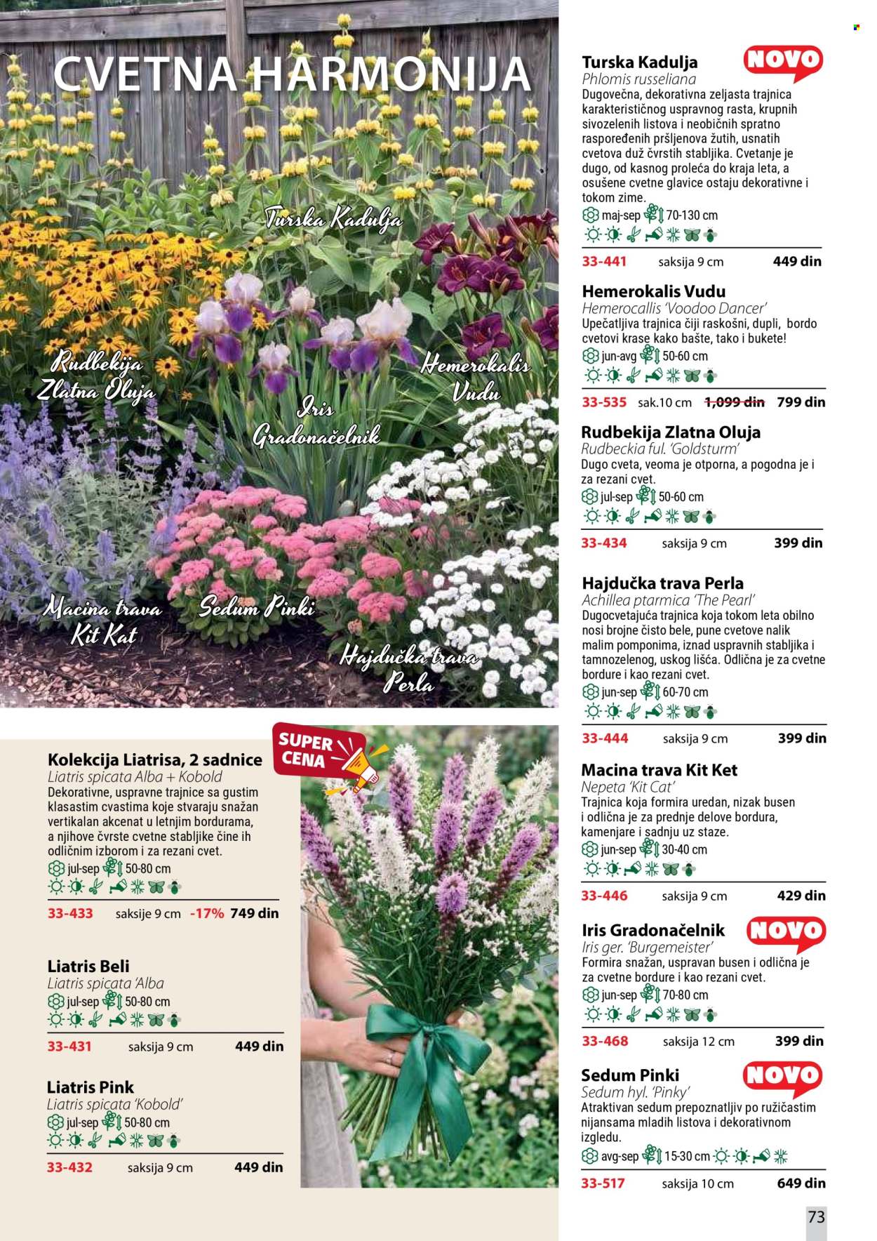 Flora Ekspres katalog . Stranica 73