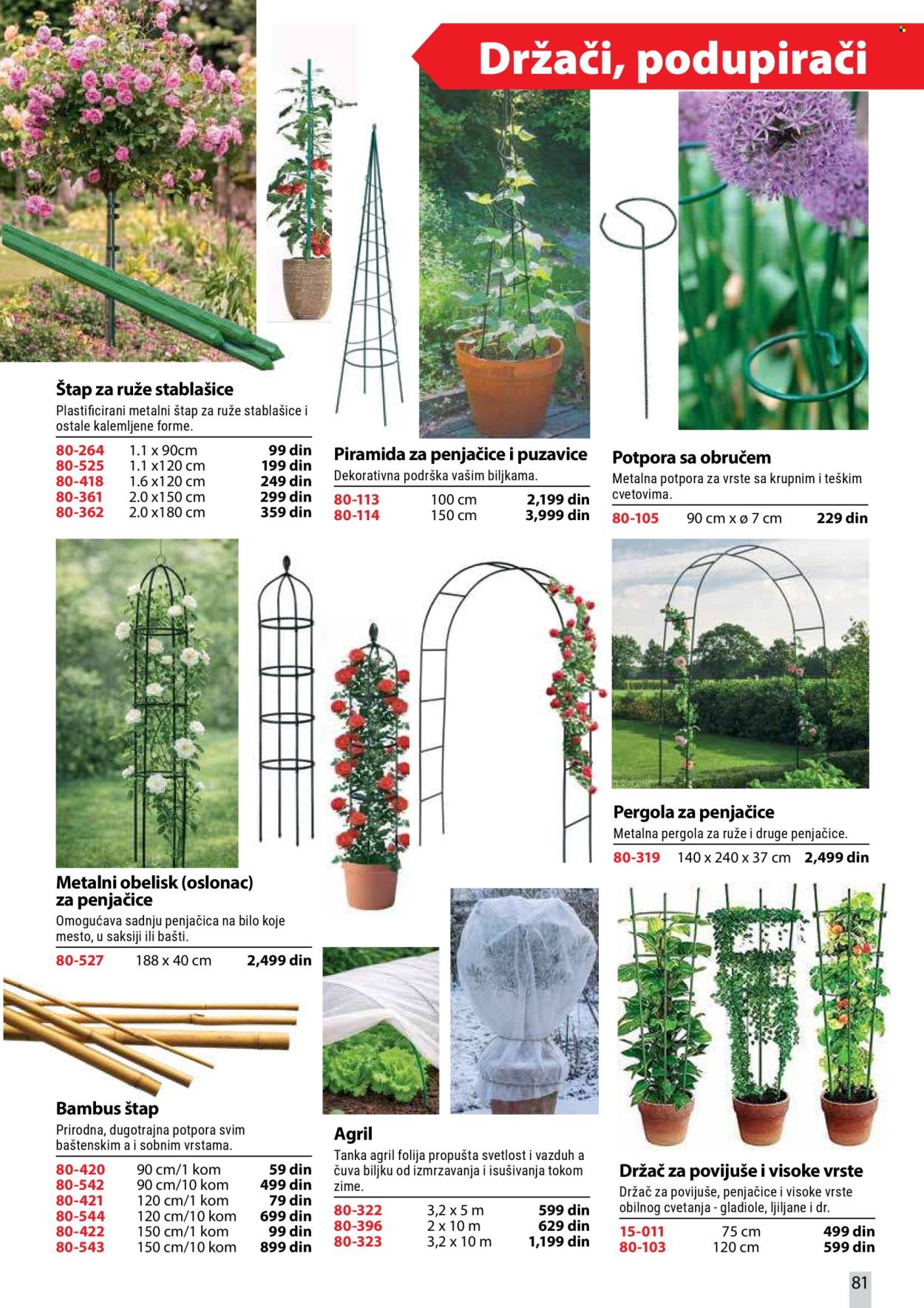 Flora Ekspres katalog . Stranica 81