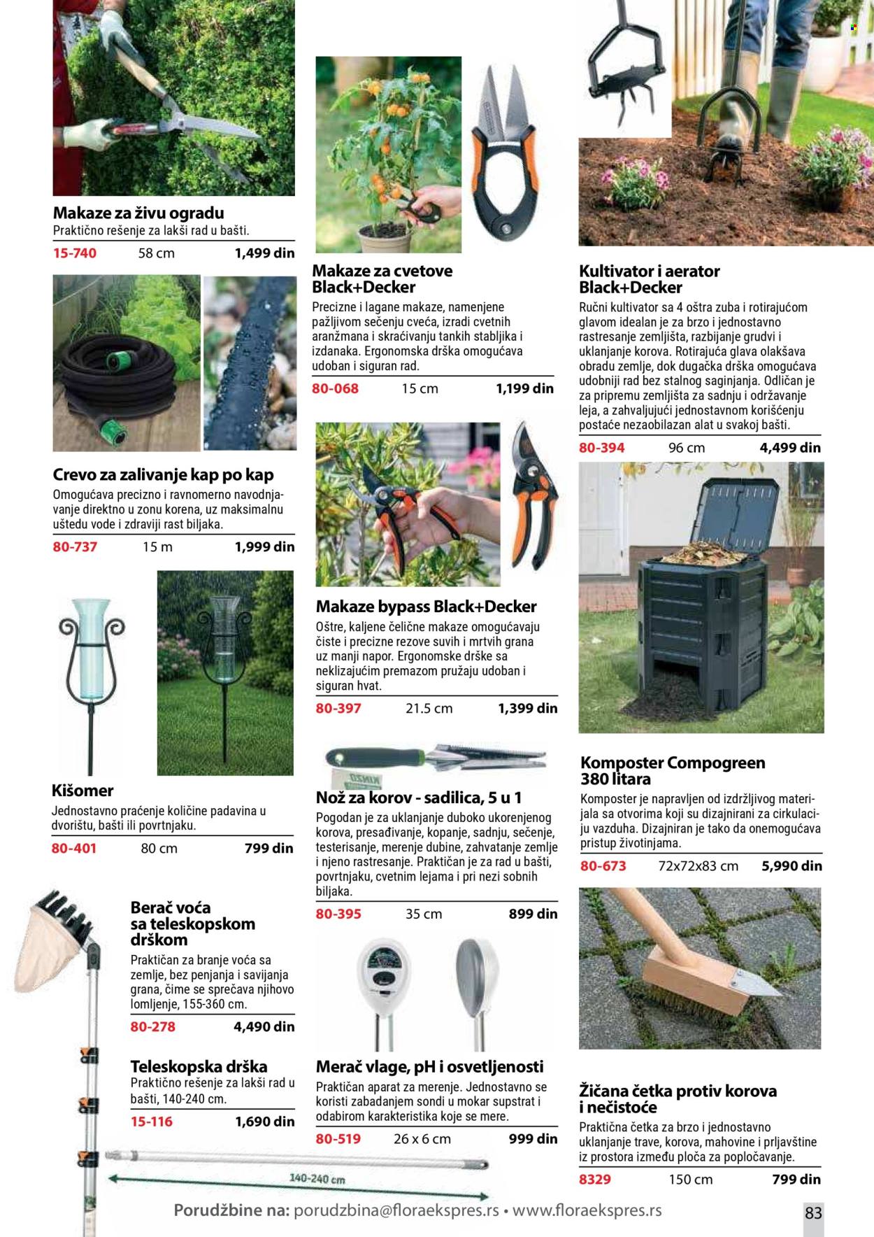 Flora Ekspres katalog . Stranica 83