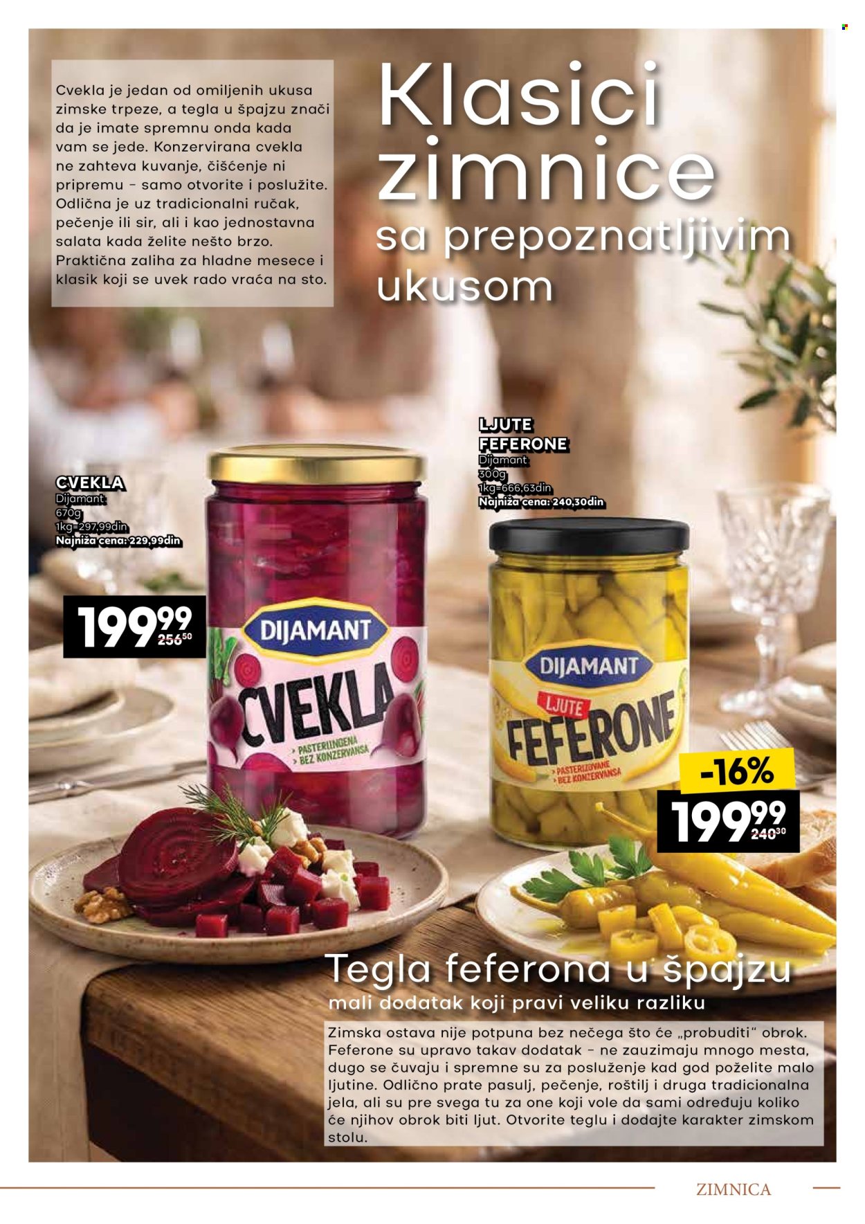 Idea katalog  - 14.09.2026 - 11.10.2026. Stranica 15