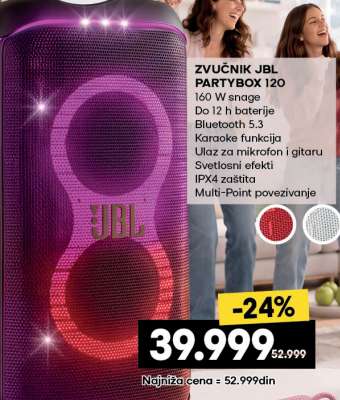 ZVUČNIK JBL PARTYBOX 120