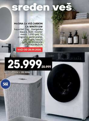 MAŠINA ZA VEŠ CARBON CA-WMYF712W