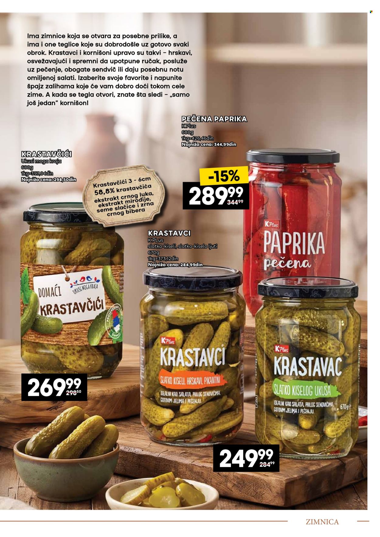 Roda katalog  - 14.09.2026 - 11.10.2026. Stranica 5