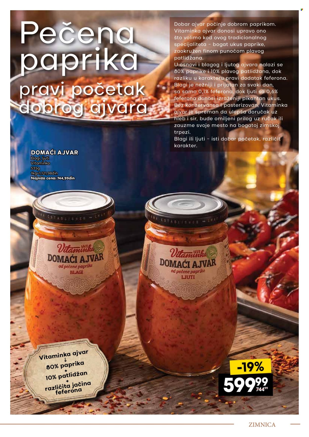Mercator Centar katalog  - 14.09.2026 - 11.10.2026. Stranica 11