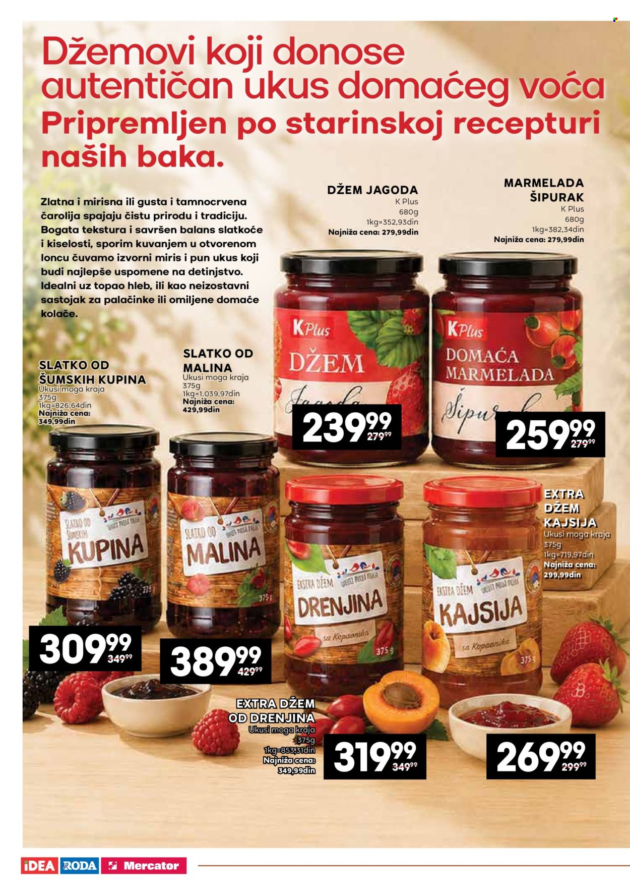 Mercator Centar katalog  - 14.09.2026 - 11.10.2026. Stranica 22
