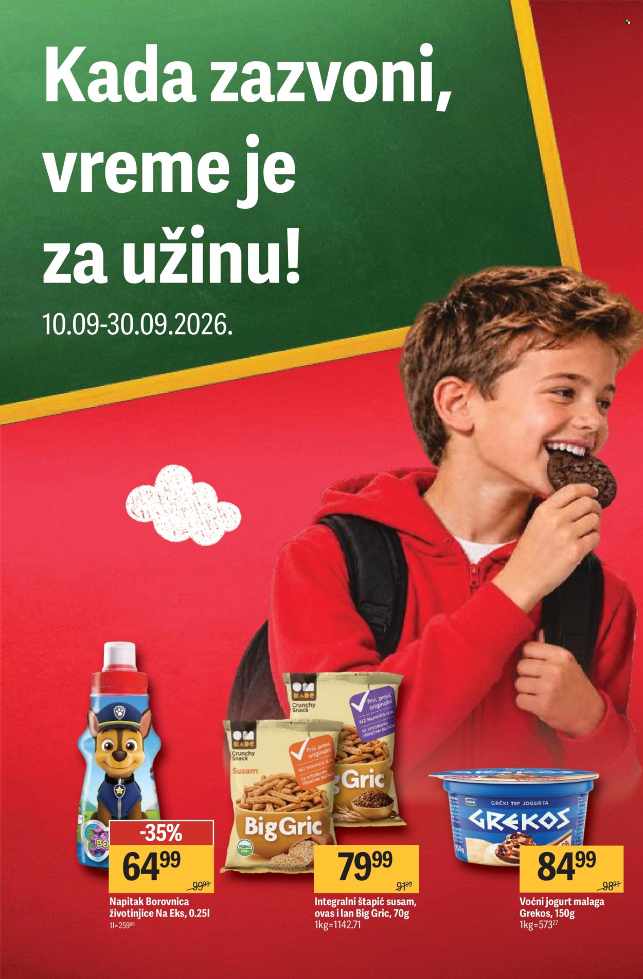 Maxi katalog  - 17.09.2026 - 07.10.2026. Stranica 6