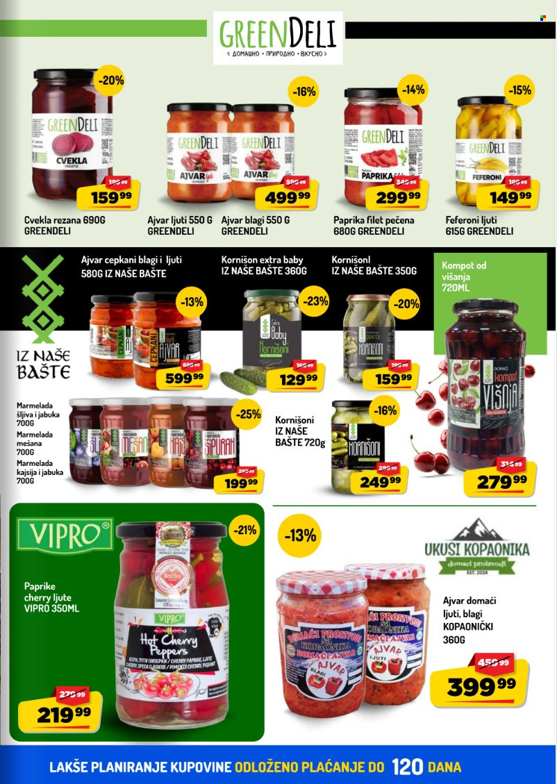 Aman katalog  - 20.09.2026 - 20.10.2026. Stranica 11