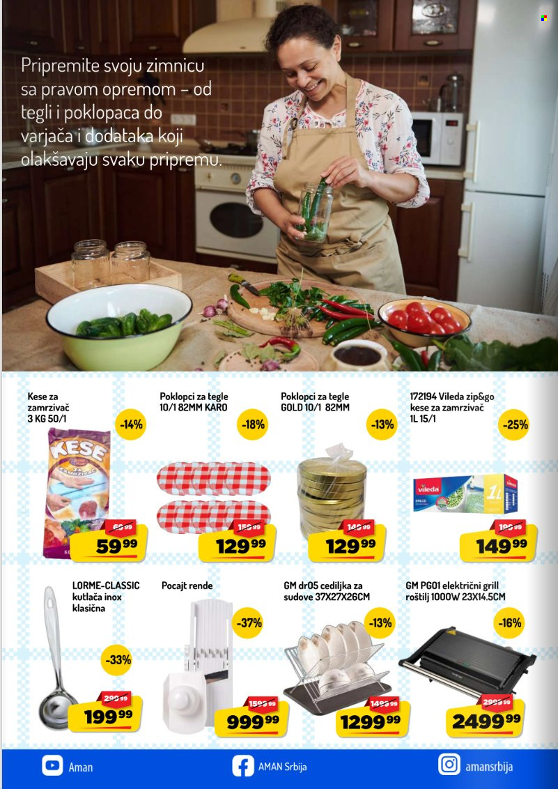 Aman katalog  - 20.09.2026 - 20.10.2026. Stranica 12