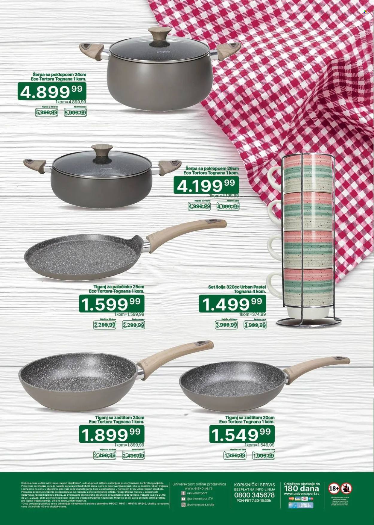 Univerexport katalog  - 21.09.2026 - 21.10.2026. Stranica 16