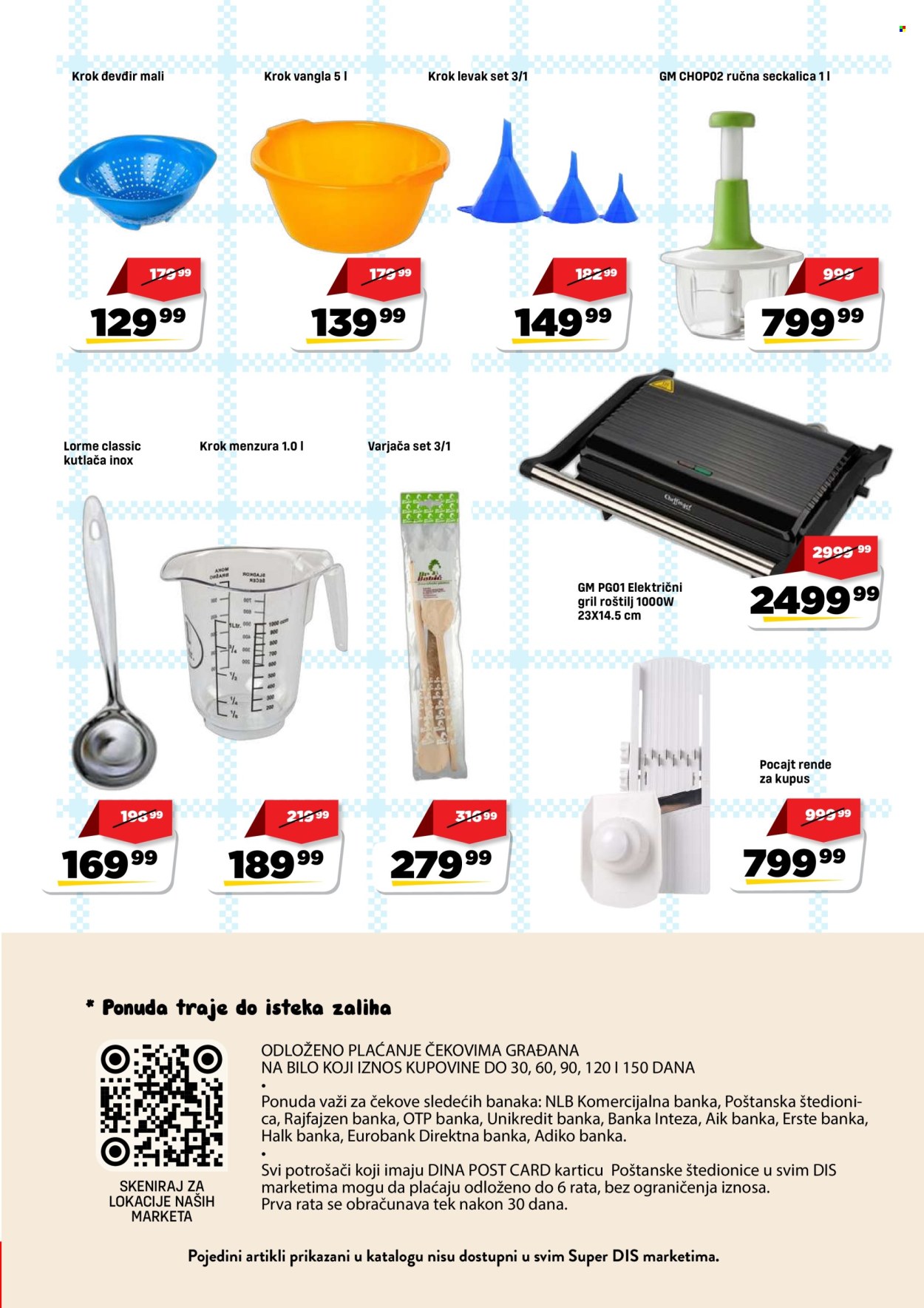DIS katalog  - 20.09.2026 - 20.10.2026. Stranica 13