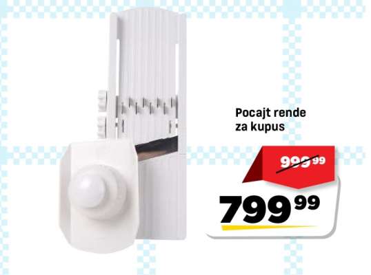 Pocajt rende za kupus
