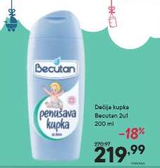 Dečija kupka Becutan 2u1 200 ml