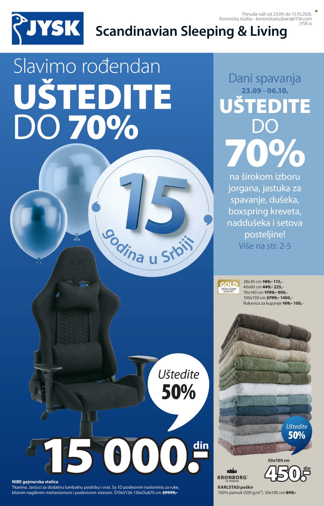 JYSK katalog  - 23.09.2026 - 13.10.2026. Stranica 2