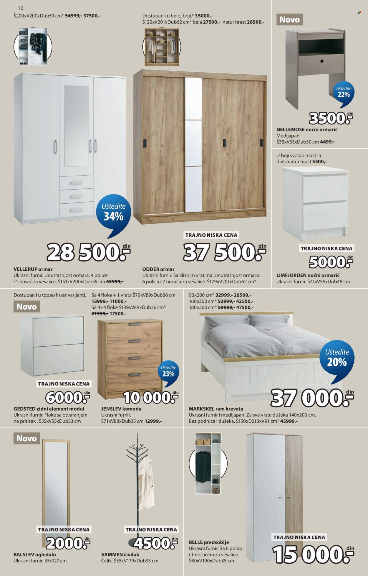 JYSK katalog  - 23.09.2026 - 13.10.2026. Stranica 11