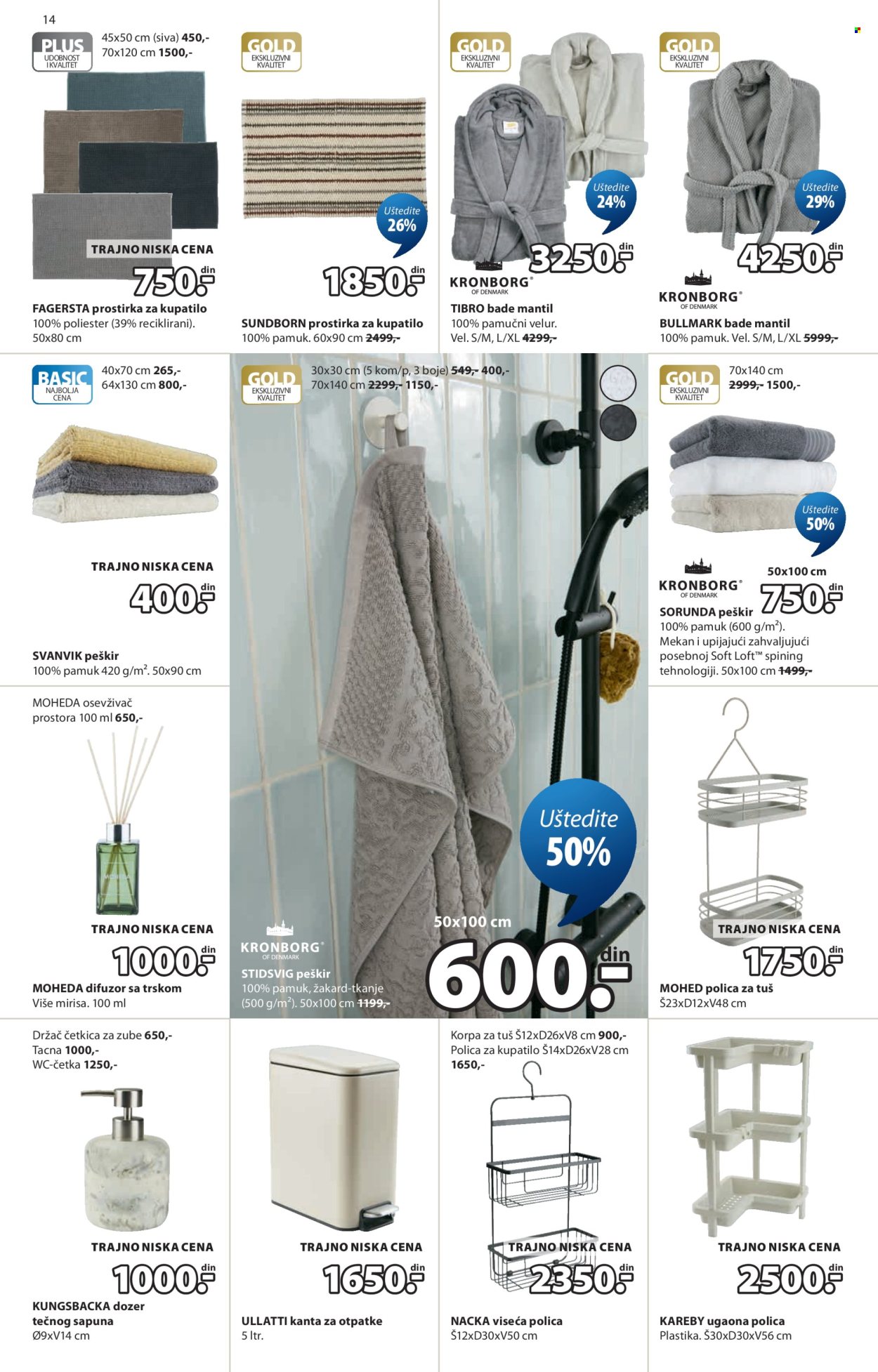 JYSK katalog  - 23.09.2026 - 13.10.2026. Stranica 15