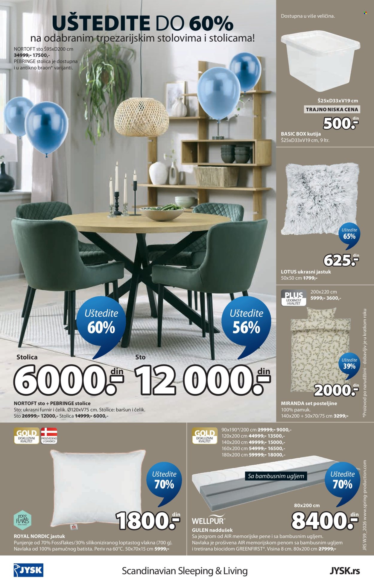 JYSK katalog  - 23.09.2026 - 13.10.2026. Stranica 17