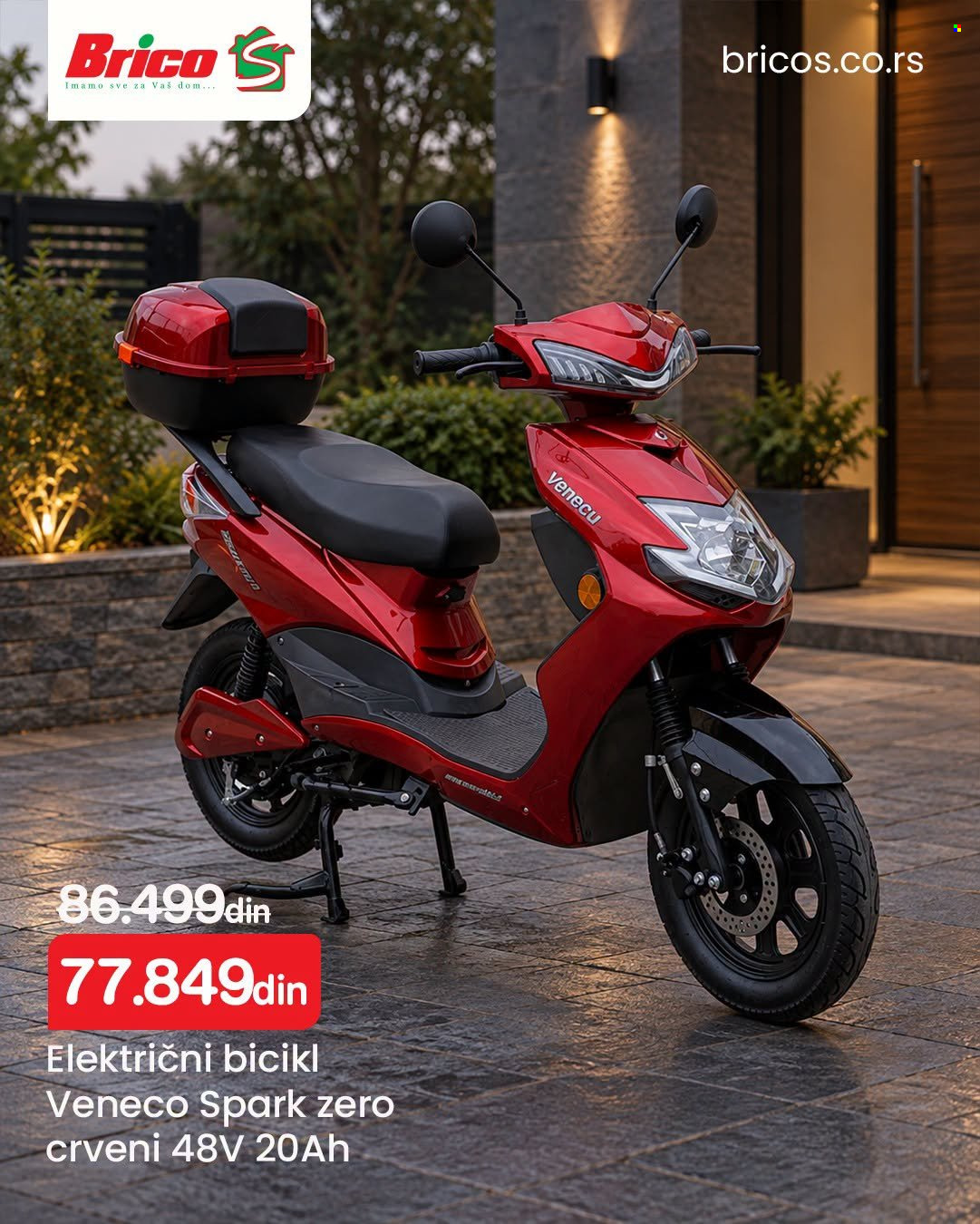 Brico S katalog  - 23.09.2026 - 23.10.2026. Stranica 2