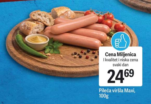 Pileća viršla Maxi, 100g