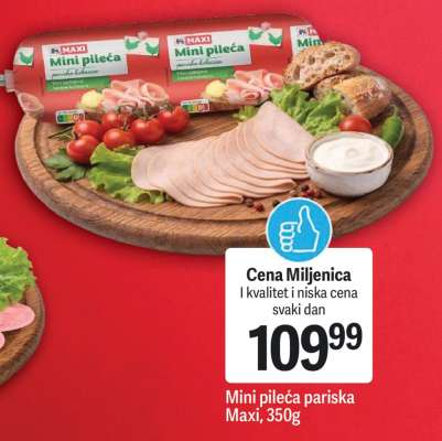 Mini pileća pariska Maxi, 350g