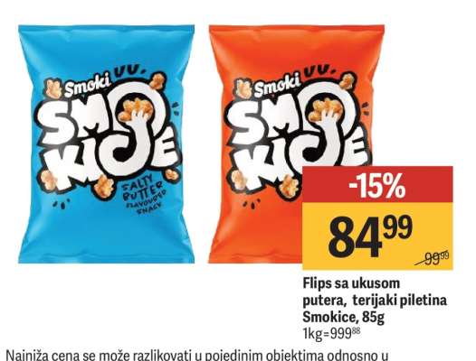 Smokice, 85g