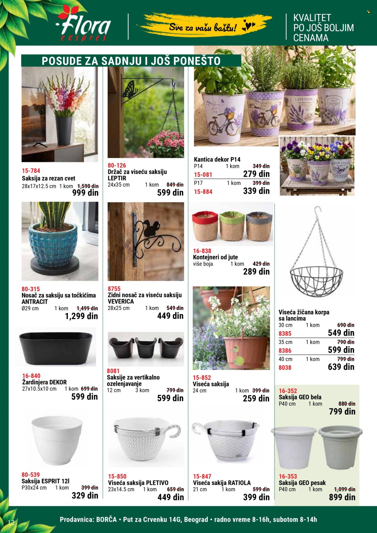 Flora Ekspres katalog . Stranica 12