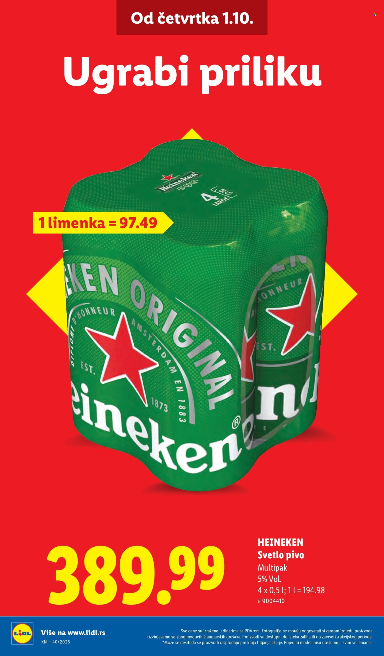 Lidl katalog  - 01.10.2026 - 07.10.2026. Stranica 12