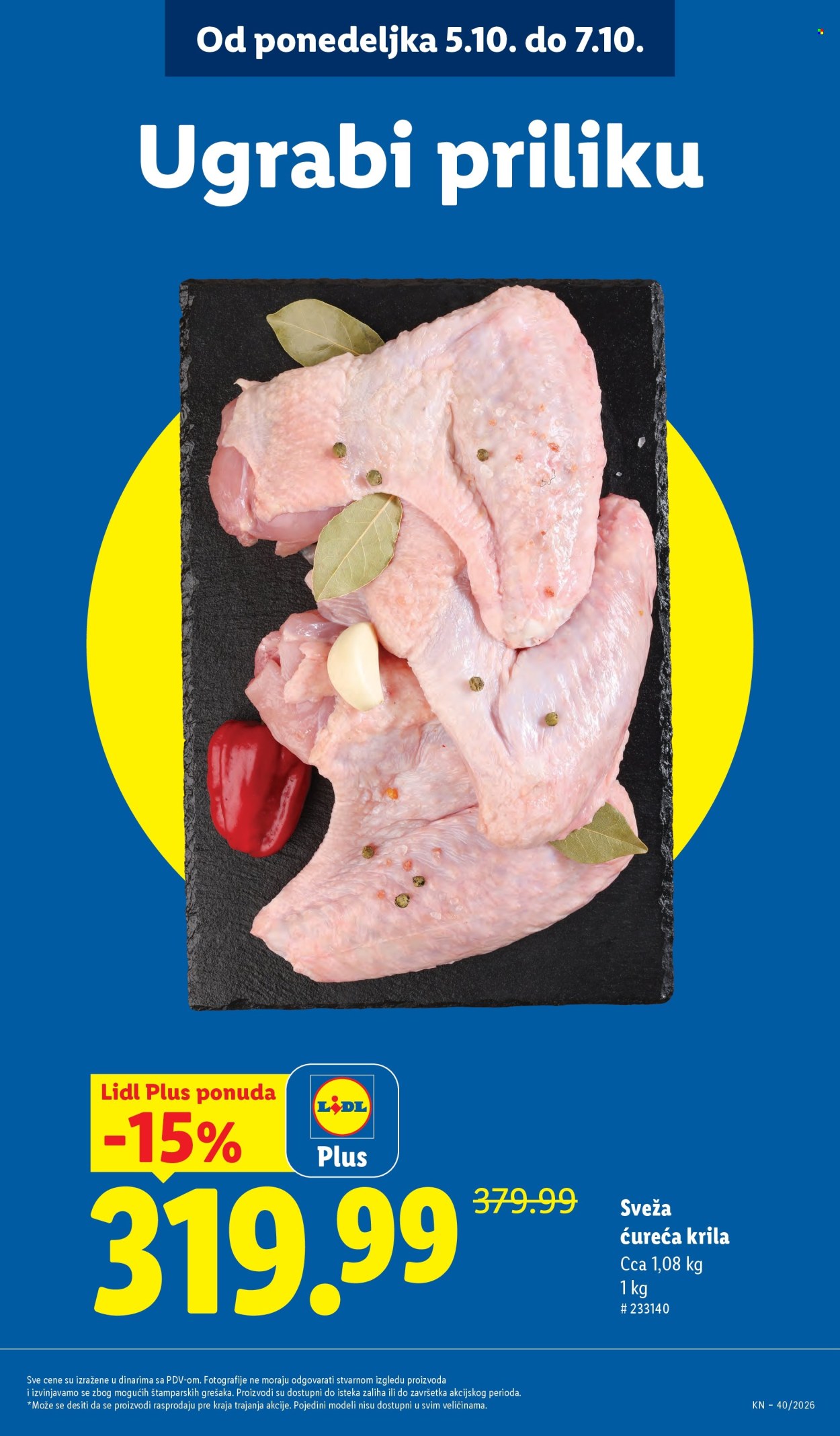 Lidl katalog  - 01.10.2026 - 07.10.2026. Stranica 15