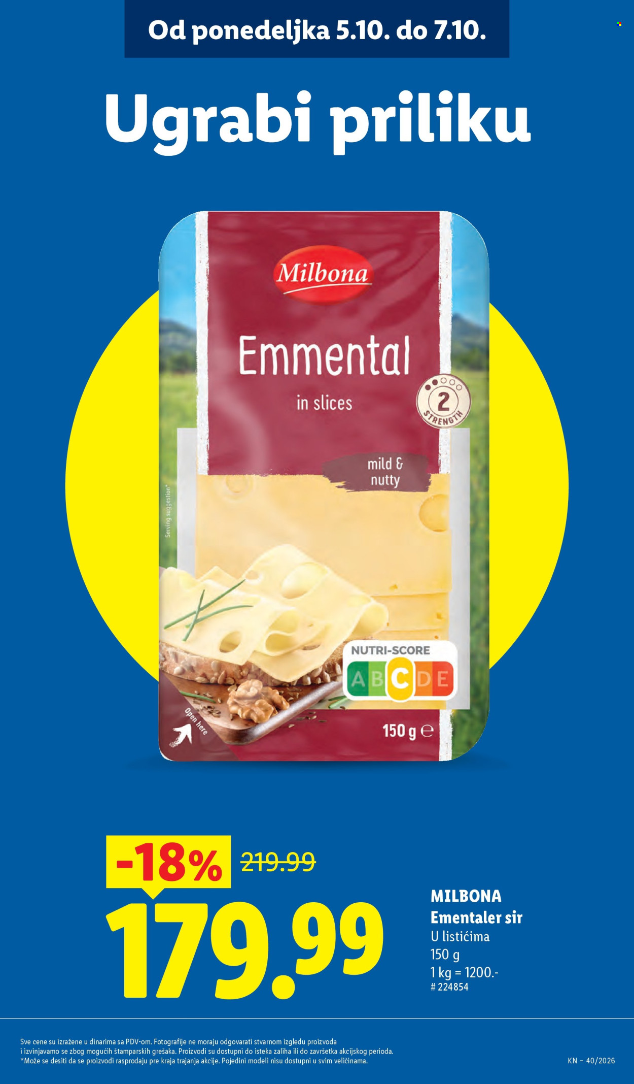 Lidl katalog  - 01.10.2026 - 07.10.2026. Stranica 17