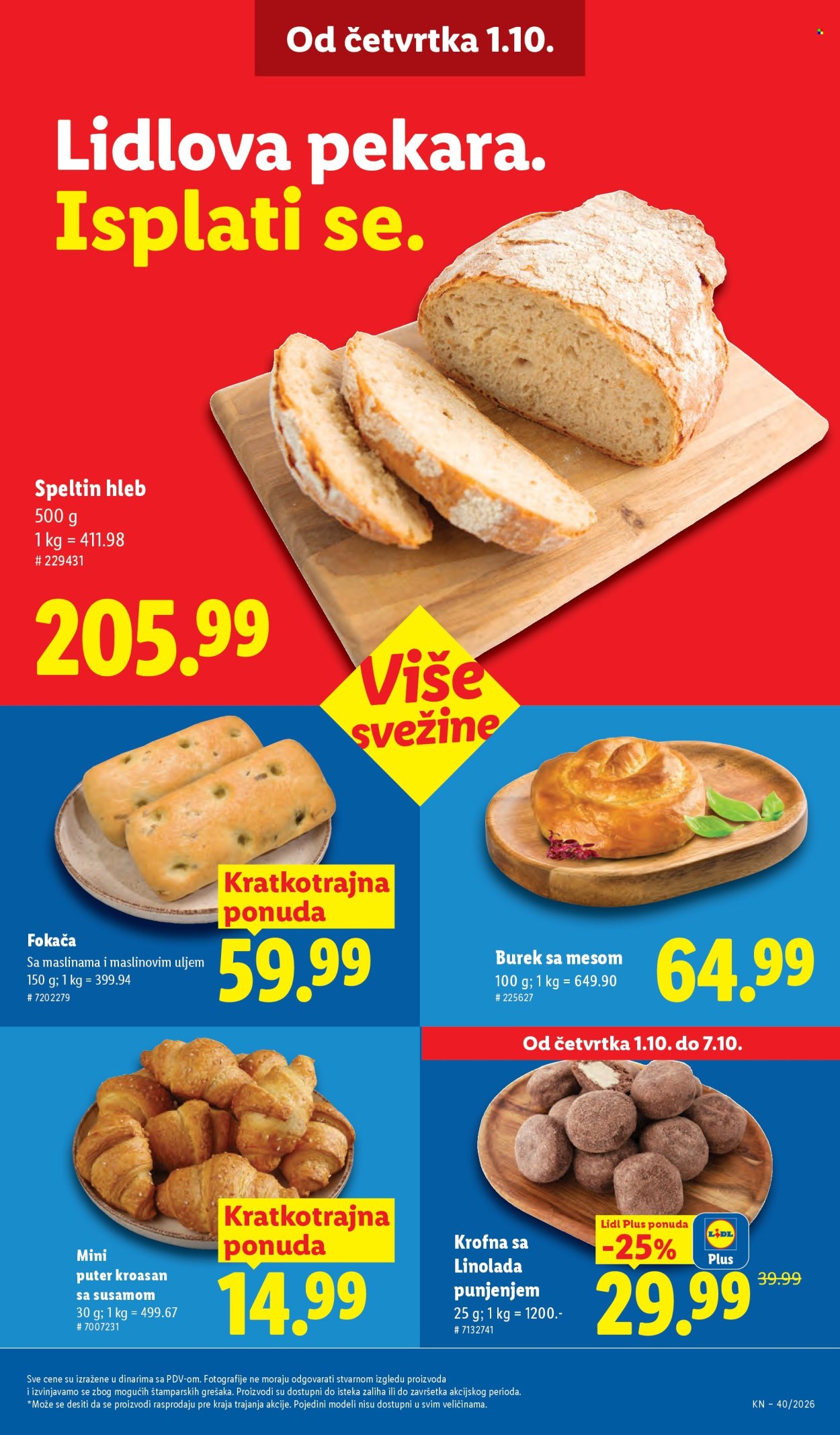 Lidl katalog  - 01.10.2026 - 07.10.2026. Stranica 21