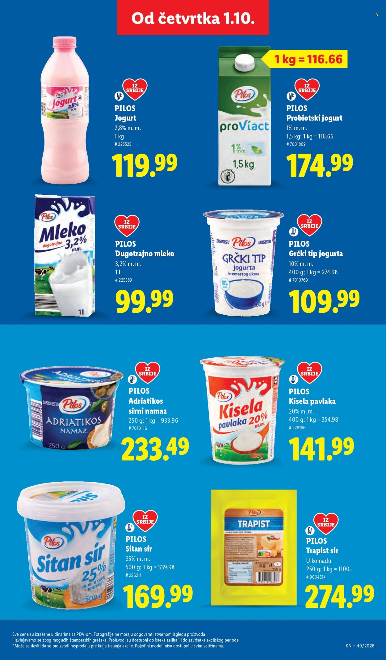 Lidl katalog  - 01.10.2026 - 07.10.2026. Stranica 25