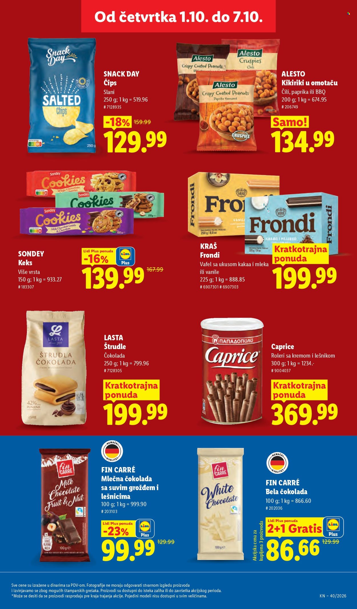 Lidl katalog  - 01.10.2026 - 07.10.2026. Stranica 33