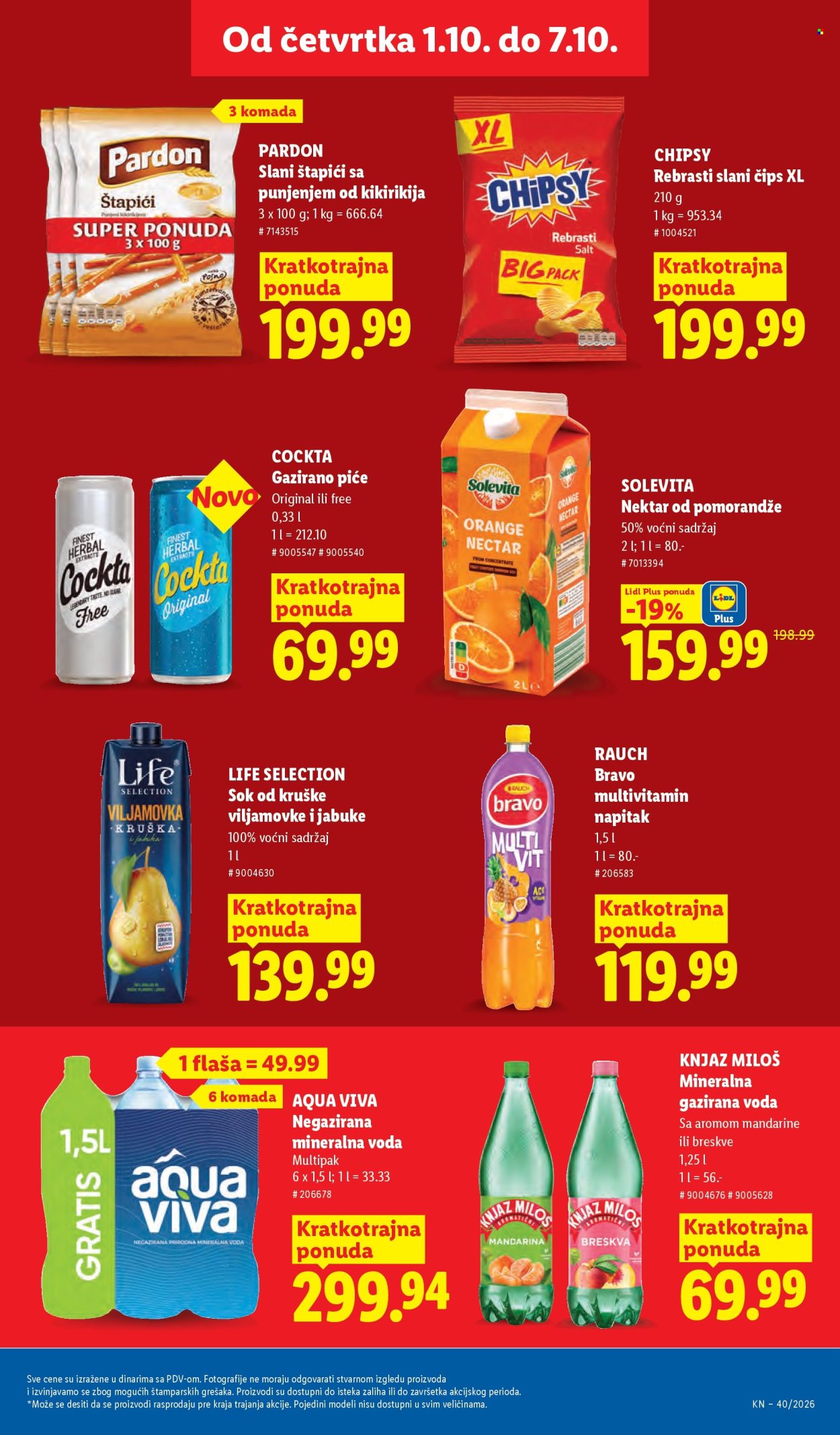 Lidl katalog  - 01.10.2026 - 07.10.2026. Stranica 35