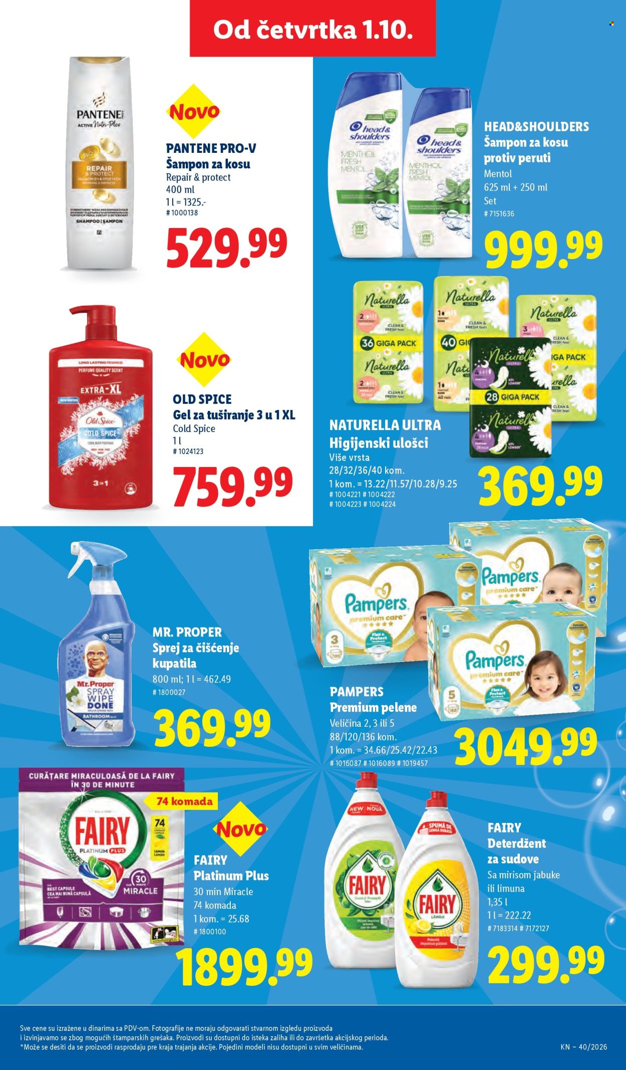 Lidl katalog  - 01.10.2026 - 07.10.2026. Stranica 37