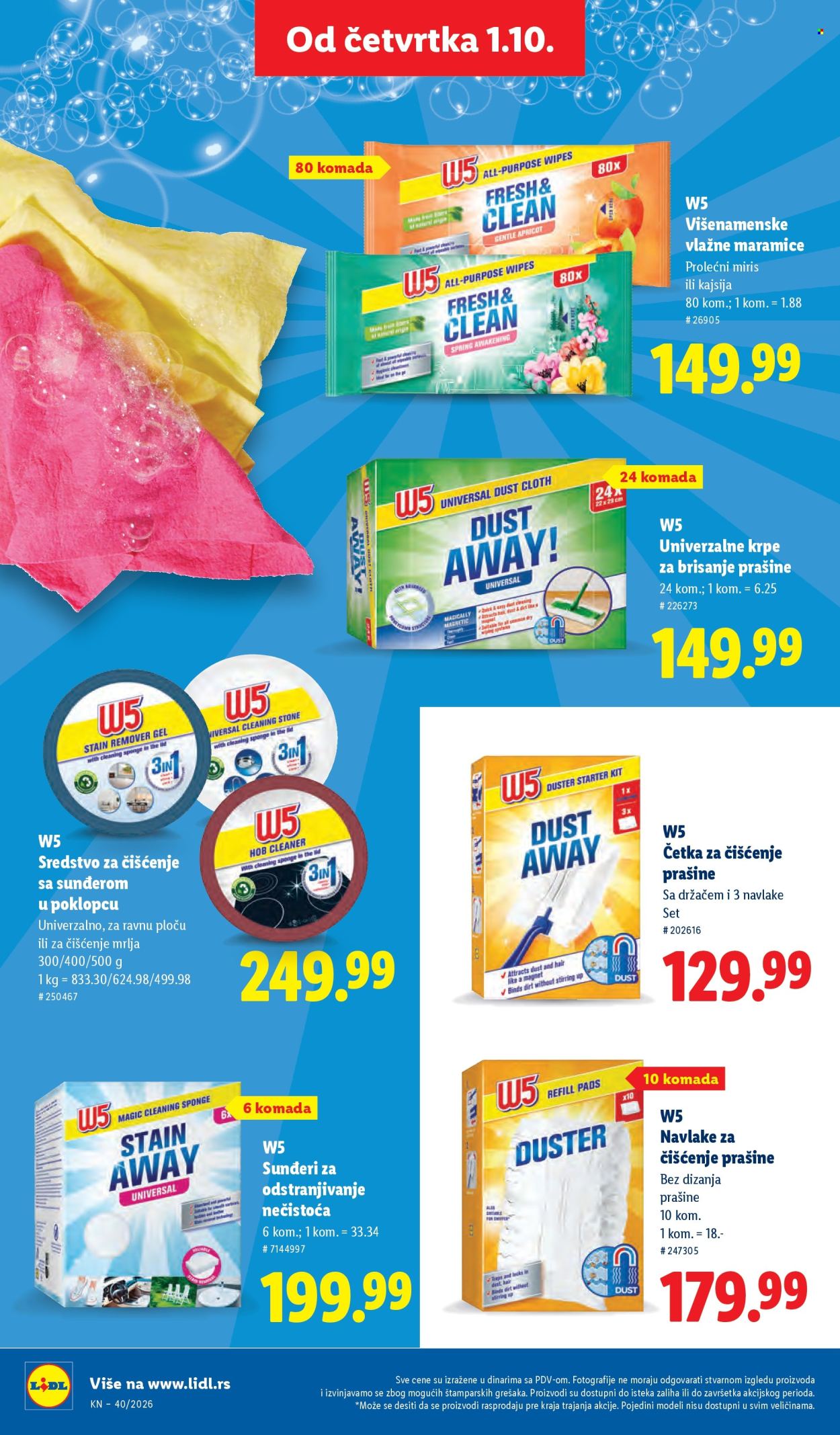 Lidl katalog  - 01.10.2026 - 07.10.2026. Stranica 40