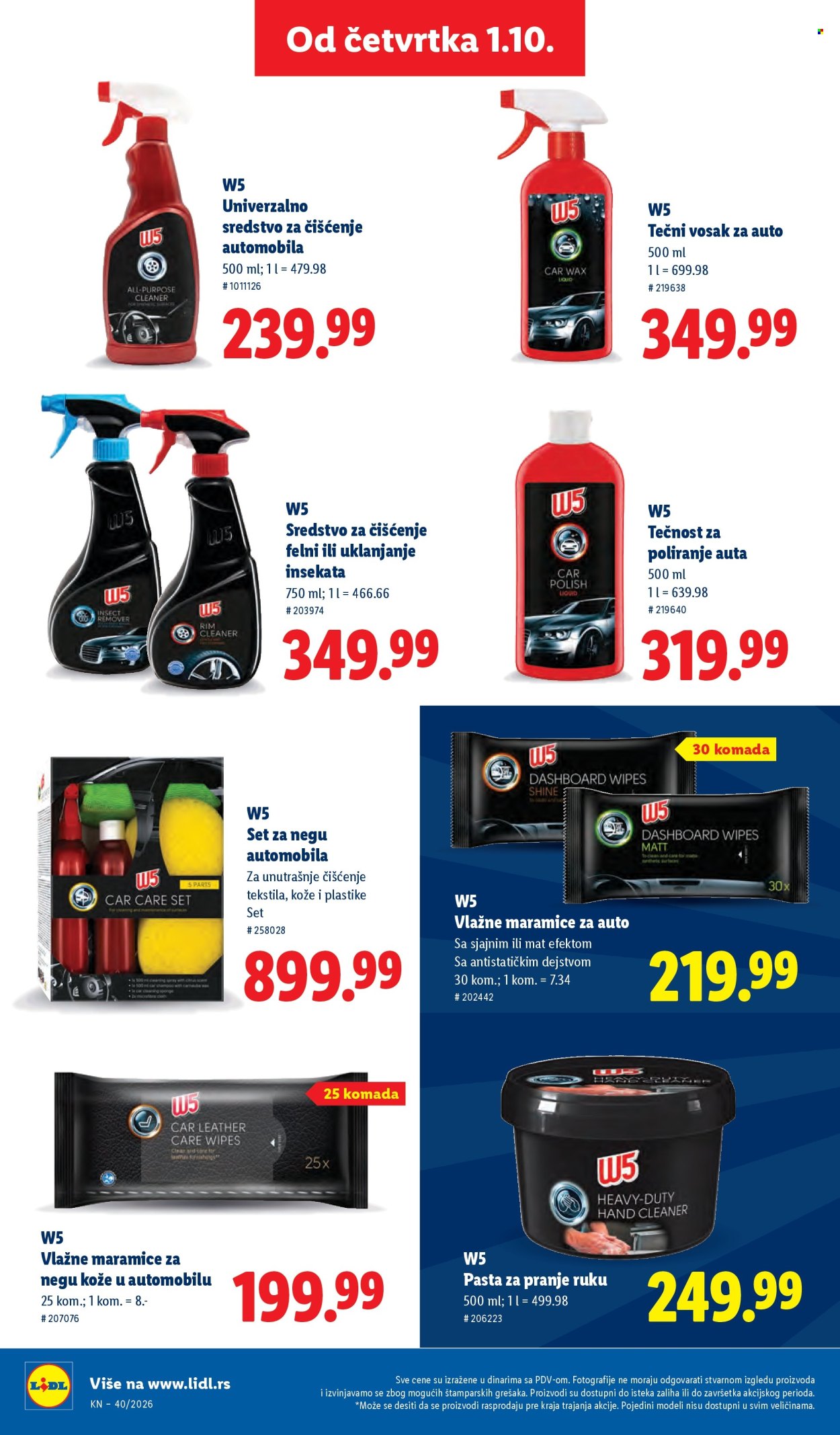 Lidl katalog  - 01.10.2026 - 07.10.2026. Stranica 42