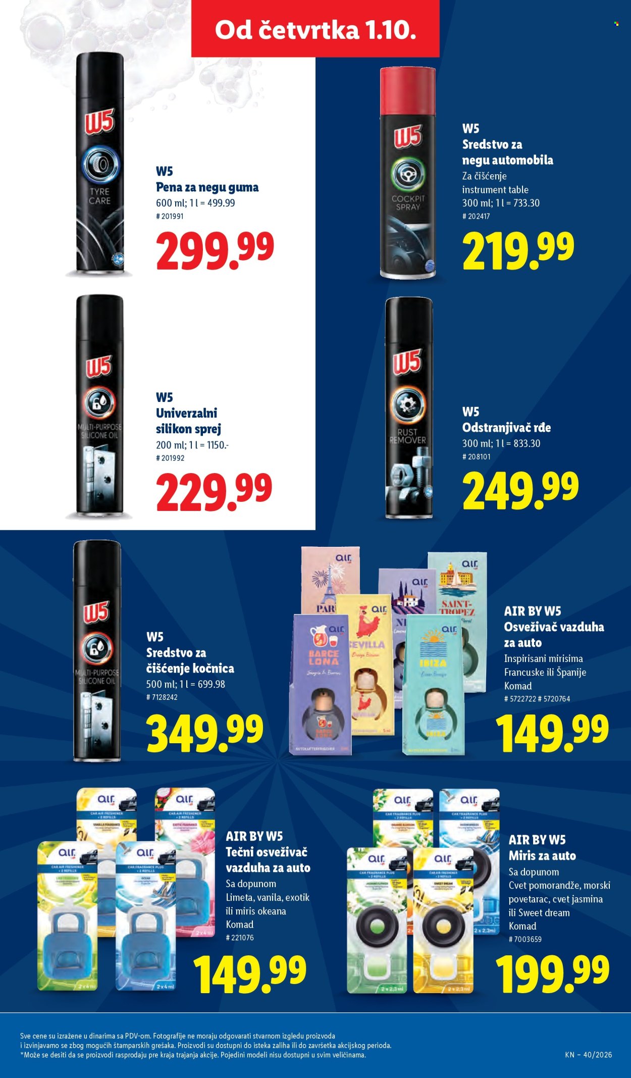 Lidl katalog  - 01.10.2026 - 07.10.2026. Stranica 43