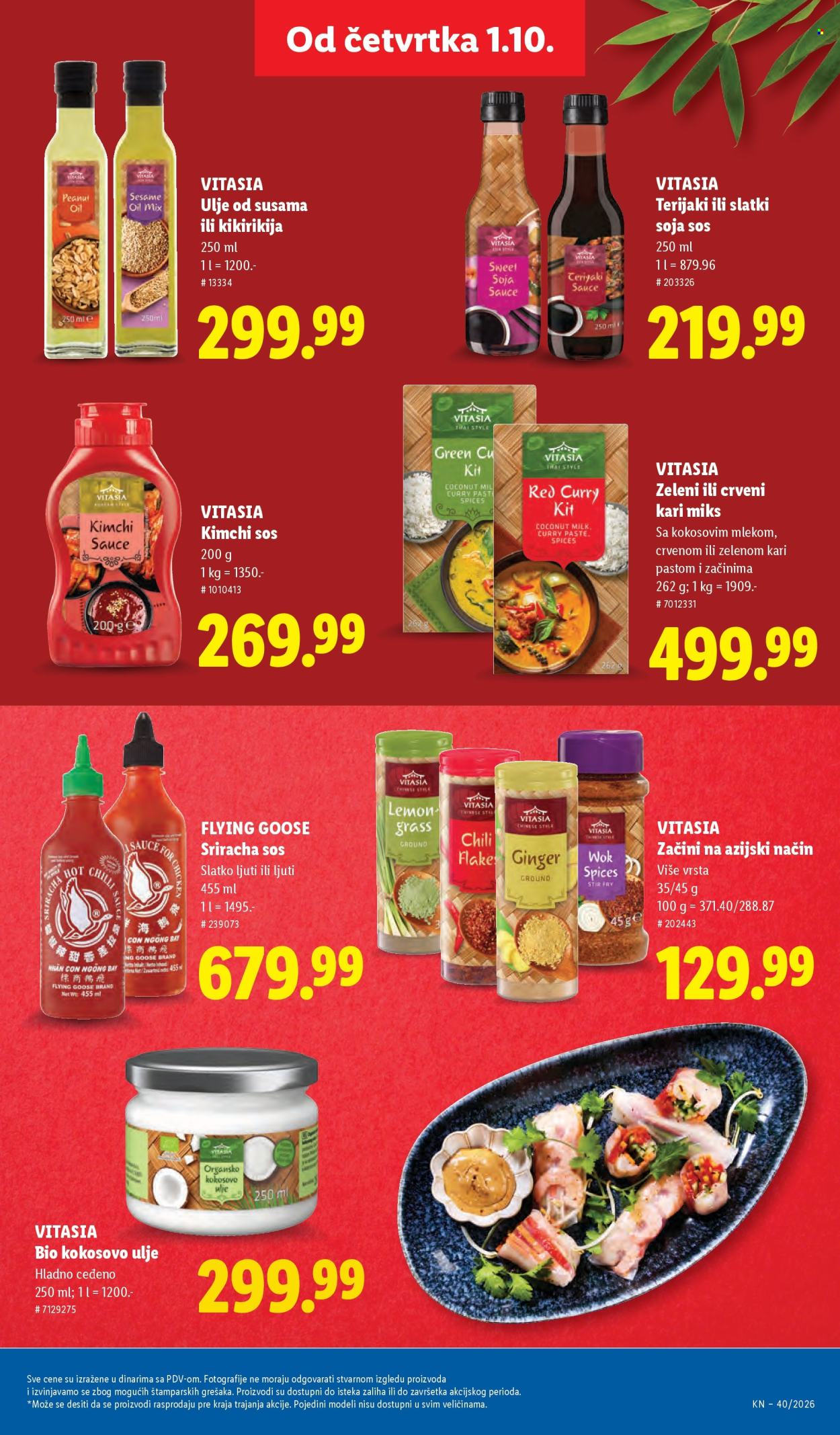 Lidl katalog  - 01.10.2026 - 07.10.2026. Stranica 51