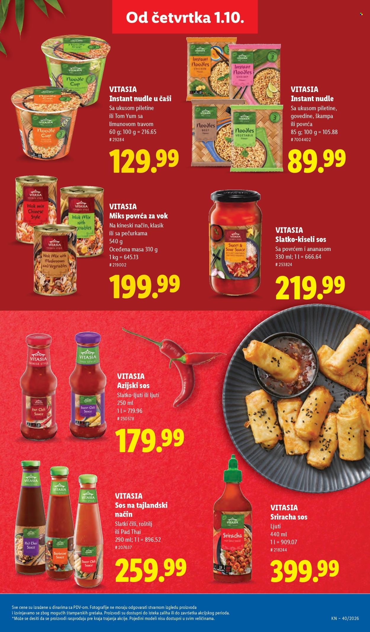 Lidl katalog  - 01.10.2026 - 07.10.2026. Stranica 53
