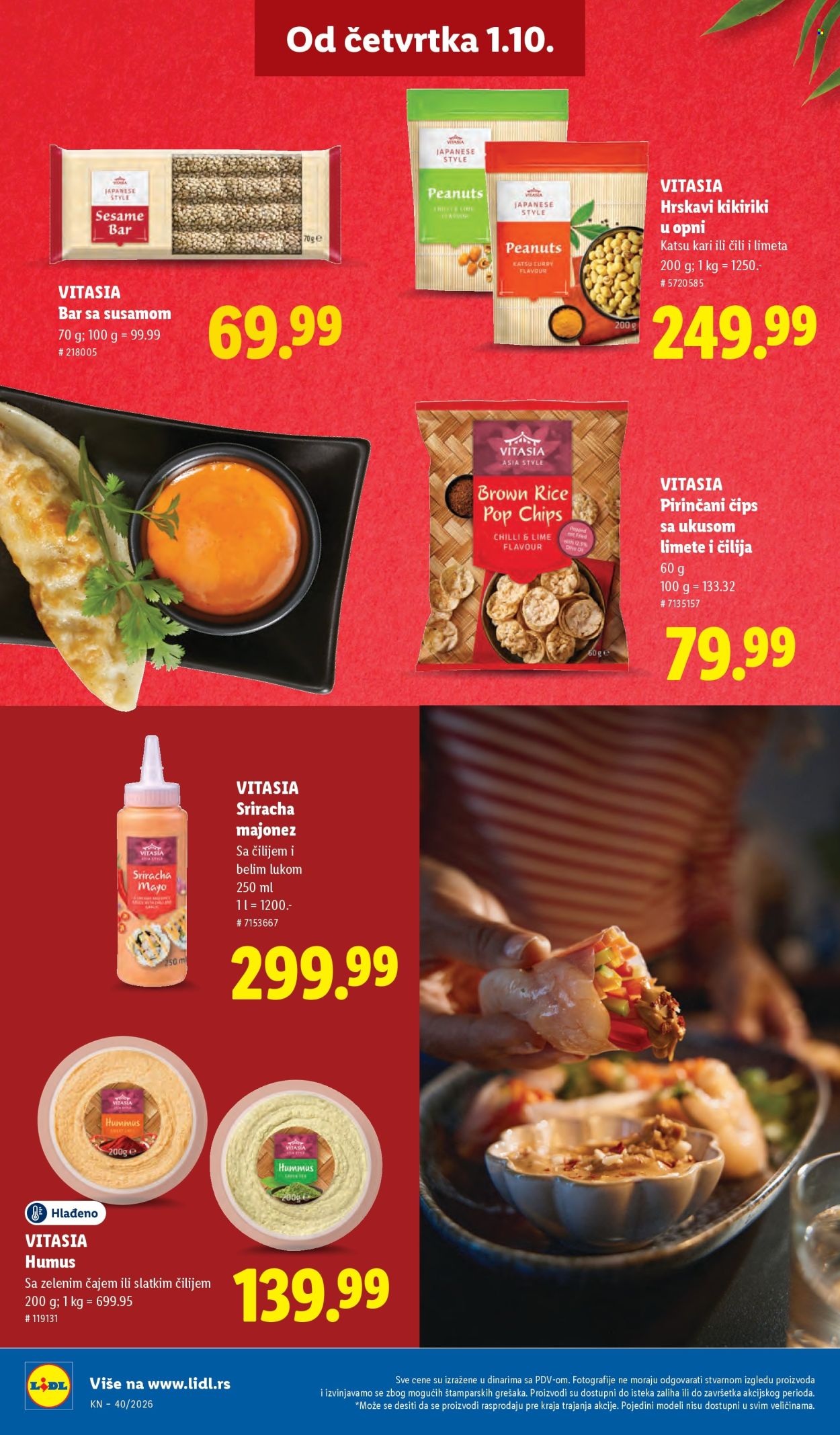 Lidl katalog  - 01.10.2026 - 07.10.2026. Stranica 54