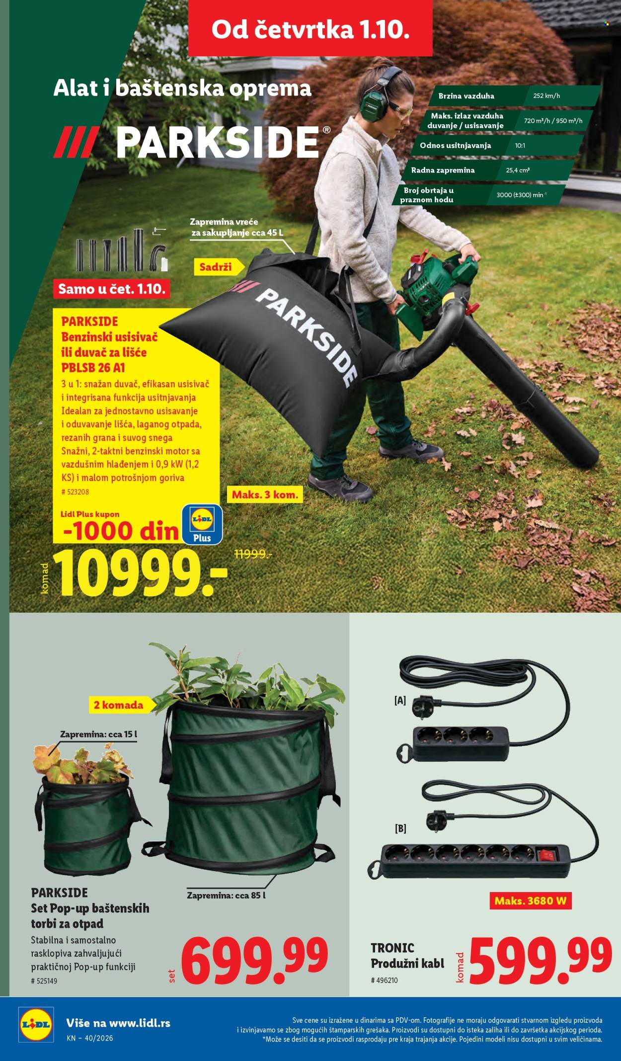 Lidl katalog  - 01.10.2026 - 07.10.2026. Stranica 76