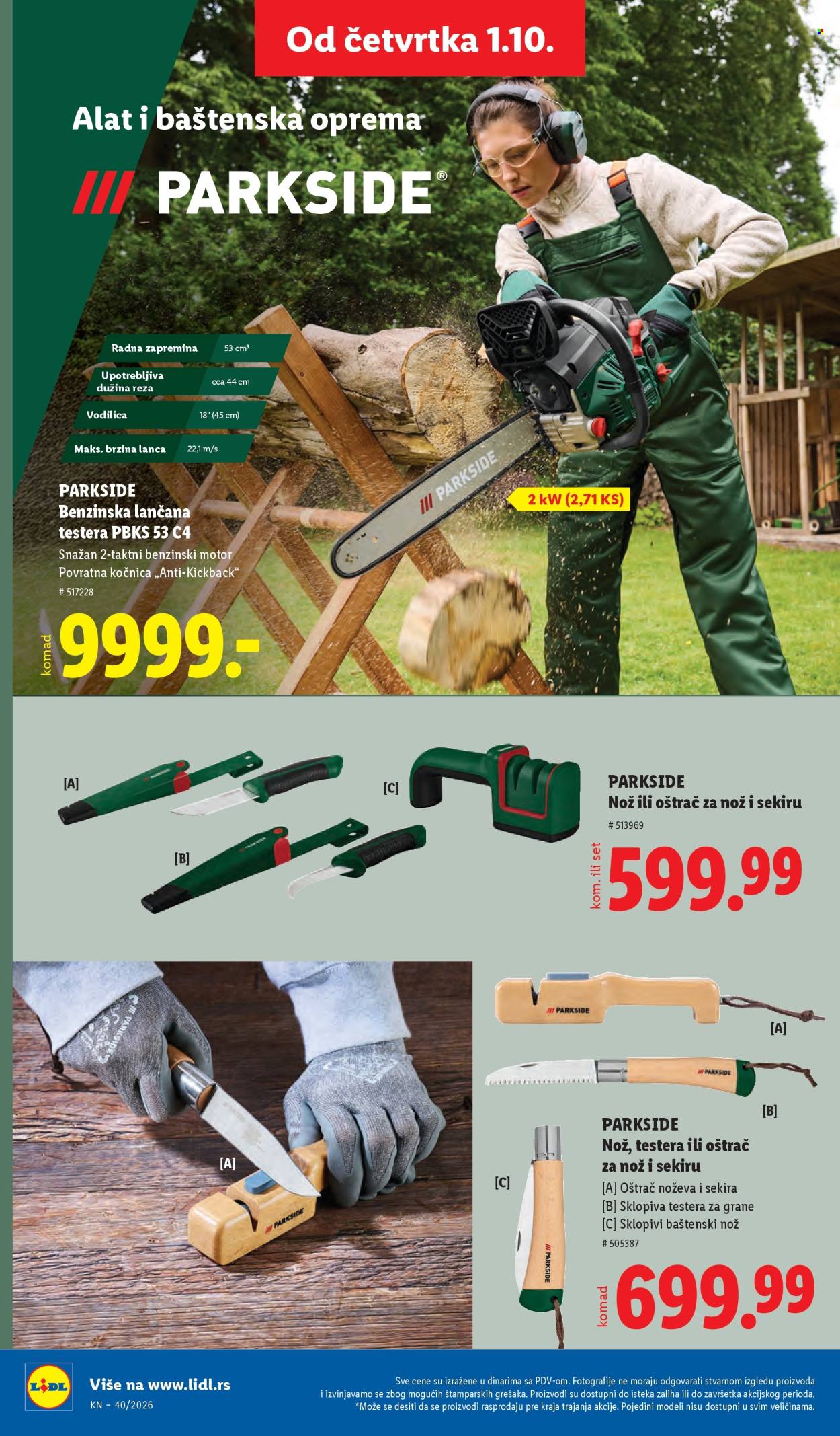 Lidl katalog  - 01.10.2026 - 07.10.2026. Stranica 78