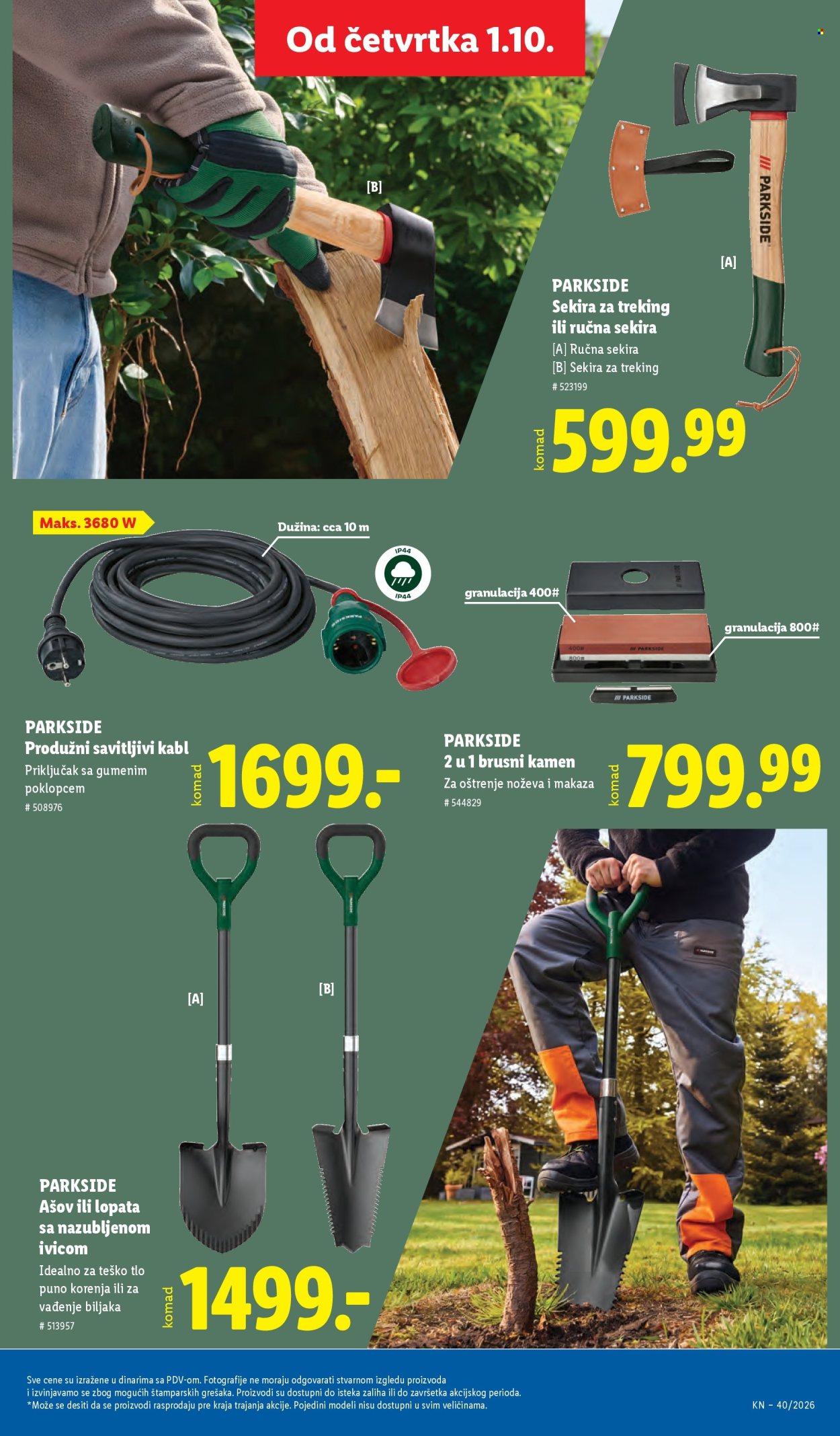 Lidl katalog  - 01.10.2026 - 07.10.2026. Stranica 79