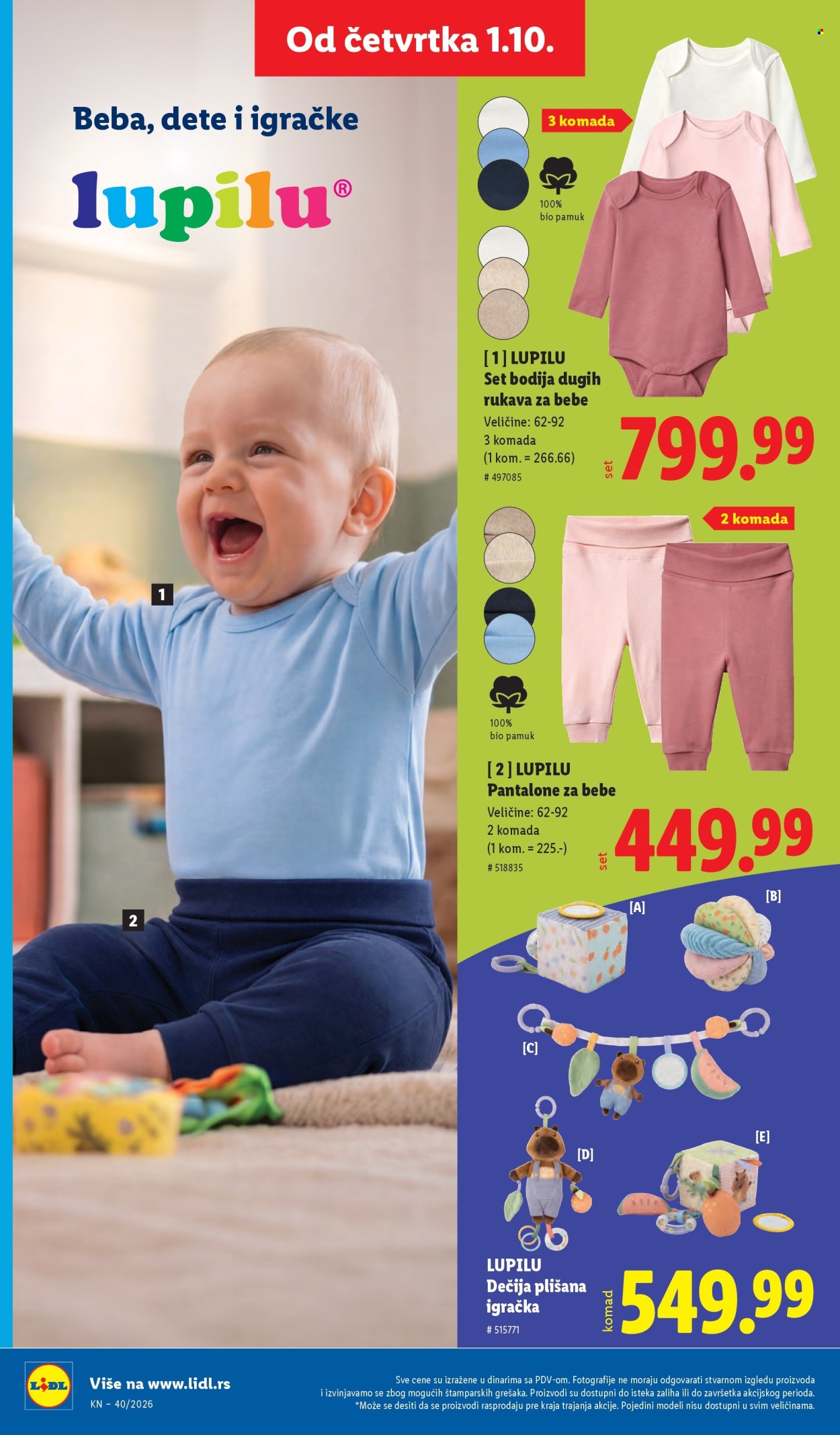 Lidl katalog  - 01.10.2026 - 07.10.2026. Stranica 80