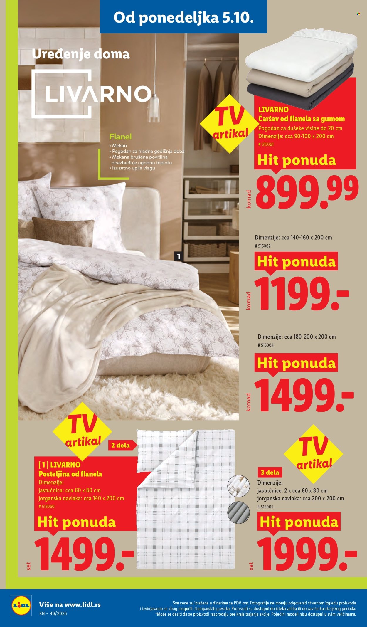 Lidl katalog  - 01.10.2026 - 07.10.2026. Stranica 84